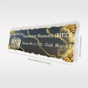 Black and Golden Wave Textured Resin Coated Nameplate