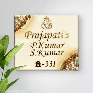 Customized Off White with Pebbles Resin Coated Nameplate, White Resin Nameplates, House Nameplates Designs
