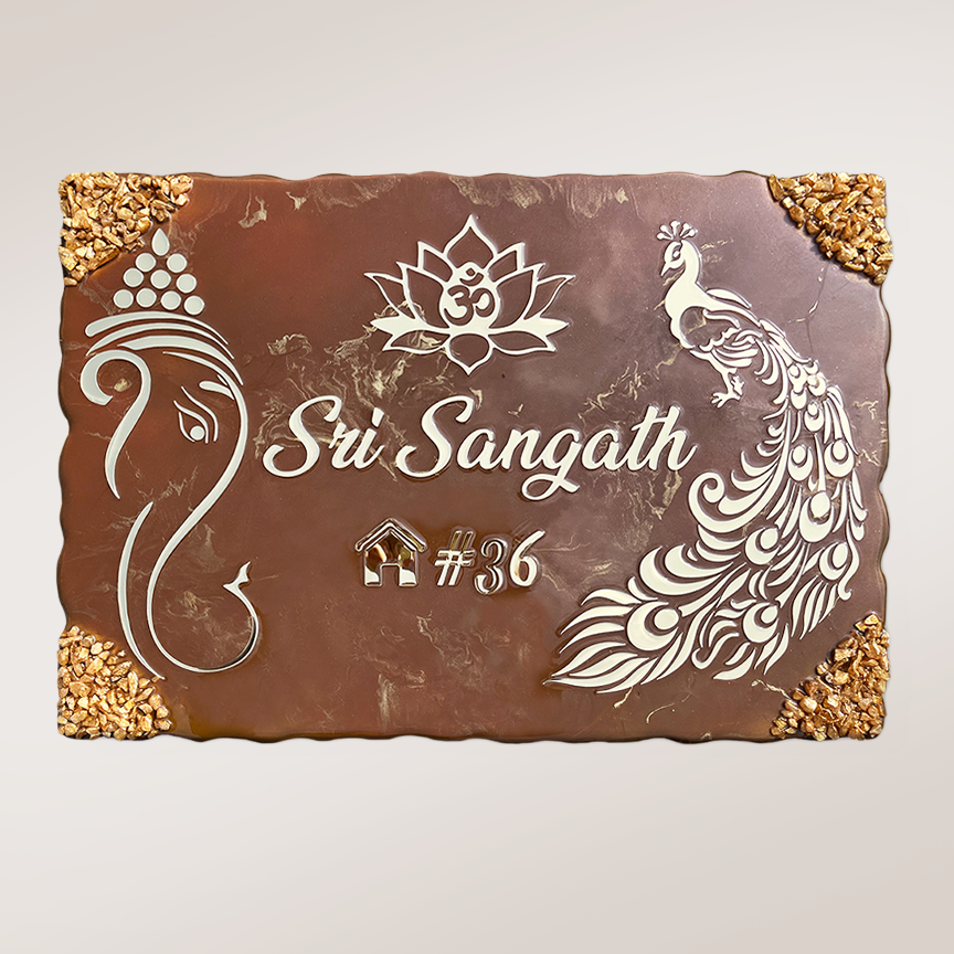 Ganesha Theme Metallic Brown Resin Coated Nameplate