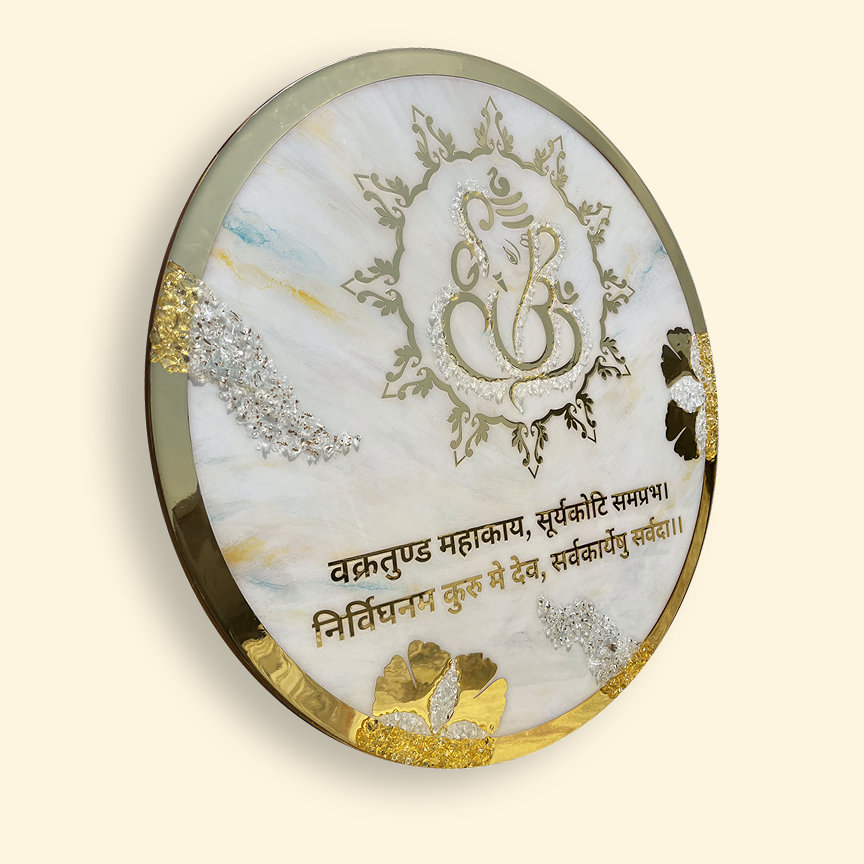 Decorative Plaques Ganesha Wall Mantra in White Metallic Base and Premium Texture