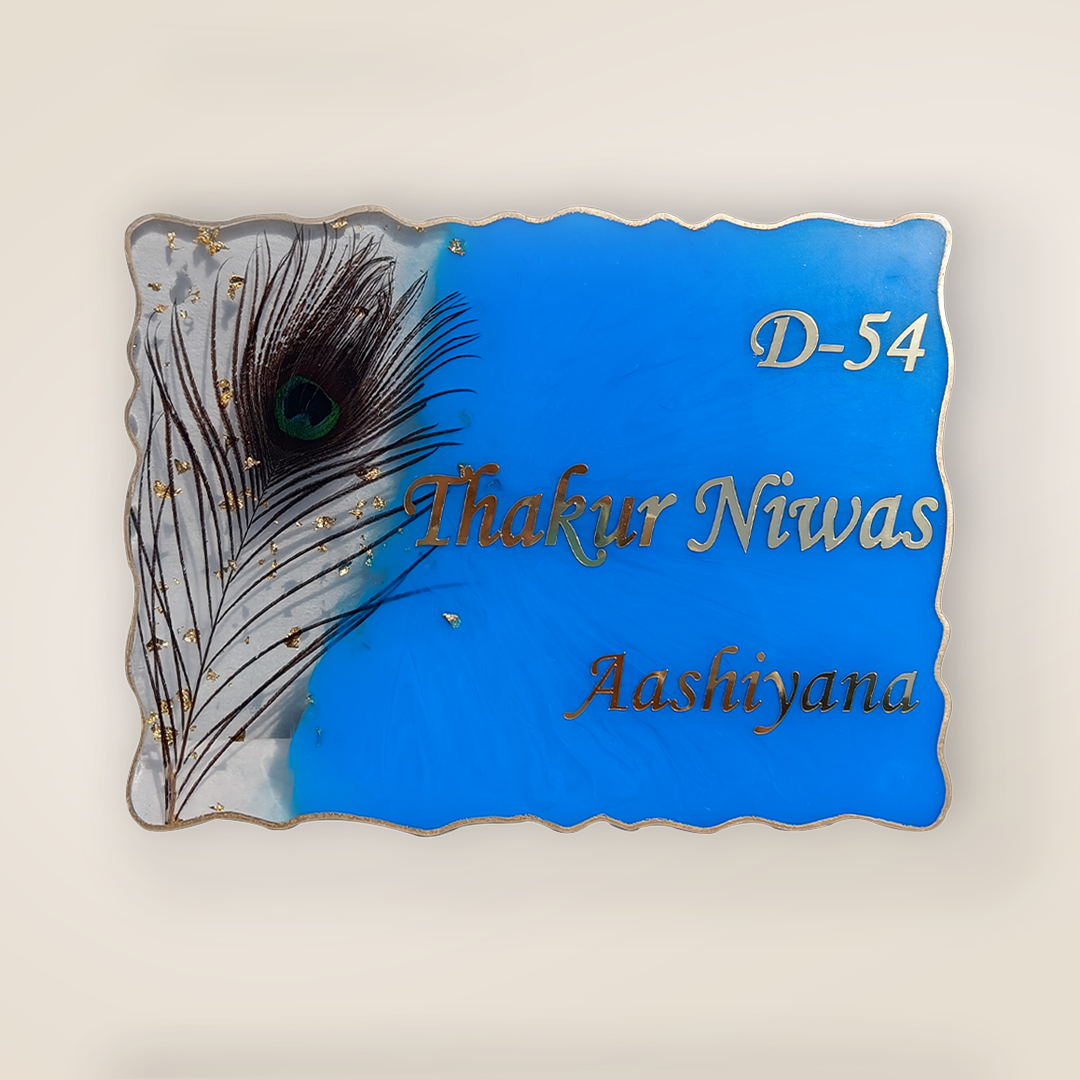 Handcrafted Peacock Feather Casting Resin Nameplate, Resin Nameplate, Mor Pankh Resin Nameplate, Peacock Feather Nameplate, Epoxy Nameplate, House Nameplate Designs