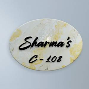 Off White and Yellow Blend Resin Coated Nameplate, Resin Nameplate Collection, House Nameplate Collection