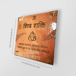 Orange Blend Ganesha Mantra Resin Coated Nameplate, Door Nameplate, House Nameplate,  Resin Nameplates, House Nameplate Designs