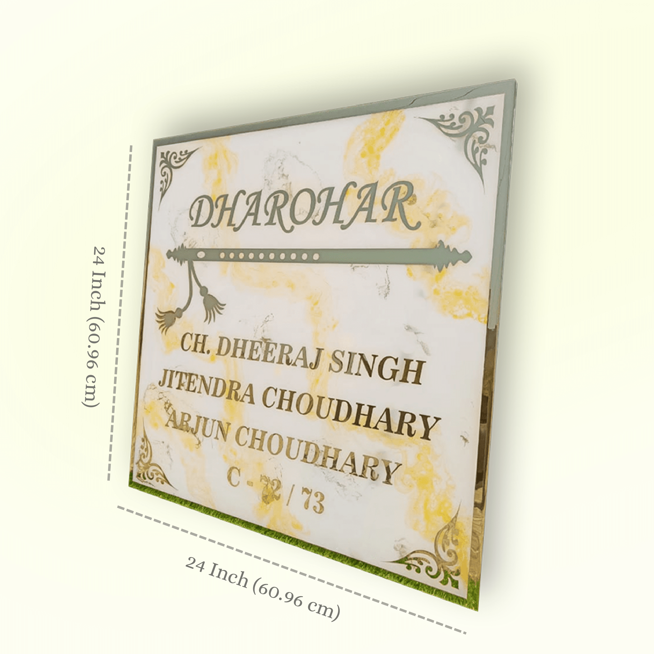 White and Yellow Marble with Epoxy Resin Nameplate, Resin Nameplate, Premium Resin Nameplate, House Nameplate Designs, Trendy Nameplates, Waterproof Nameplates