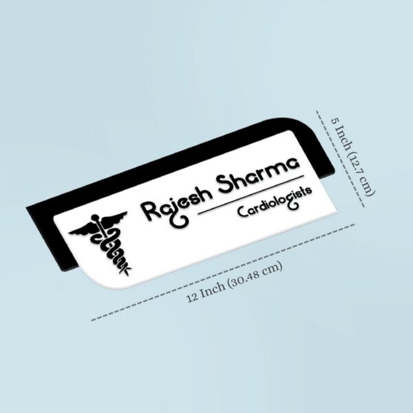 Black and White Acrylic 2 Layer Doctor Nameplate1
