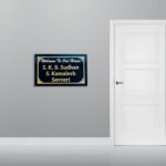 Granite Home Nameplate 3