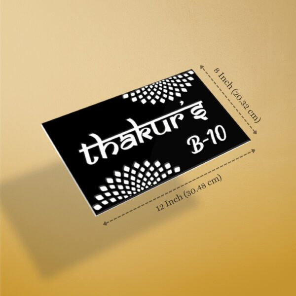 White Acrylic Thakurs House Nameplate5