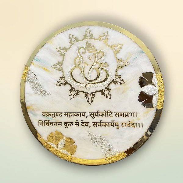 10Ganesha Vakratunda Mahakaya Resin Wall Mantra 4 4