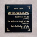 Black Granite Lazer Engraved Home Nameplate