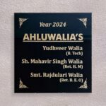 Granite Name Plate
