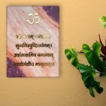 Maha Mritunjaya Resin Wall Mantra For Home Decor 3