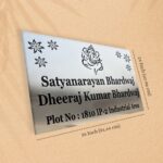Stainless Steel Laser Engraved Nameplate – Durable & Elegant Personalization (5)
