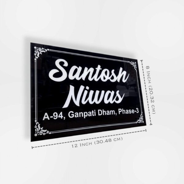 Acrylic Black and White Vintage Theme UV Nameplate 2