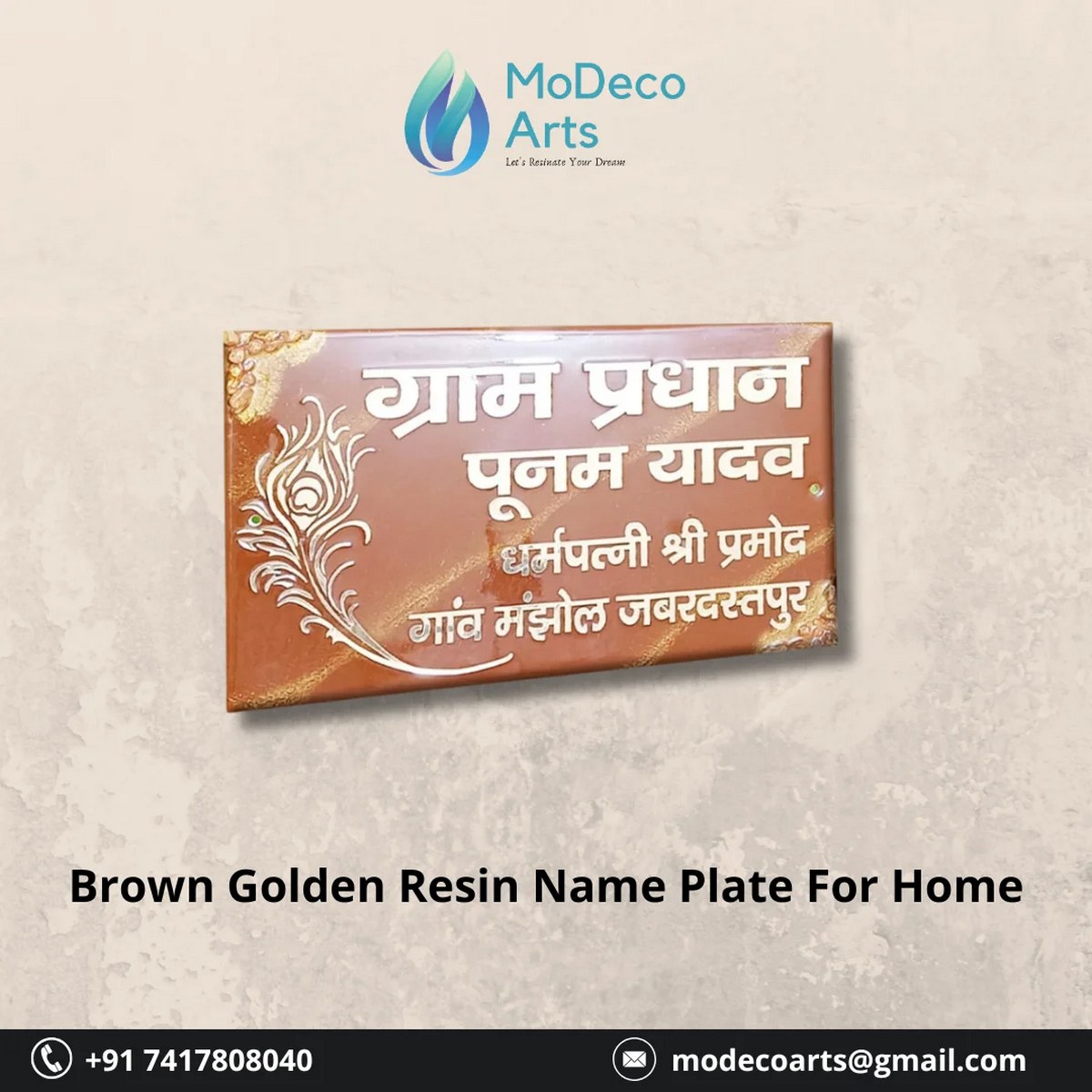 Brown Golden Resin Nameplate For Home