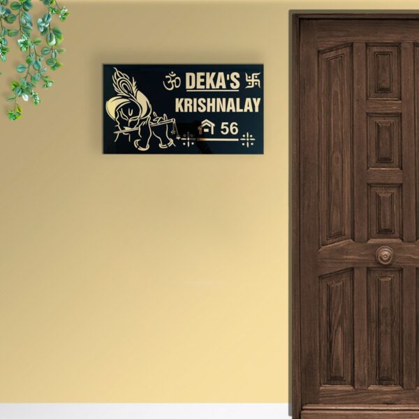 Krishna Theme Black Acrylic House Name Plate 1