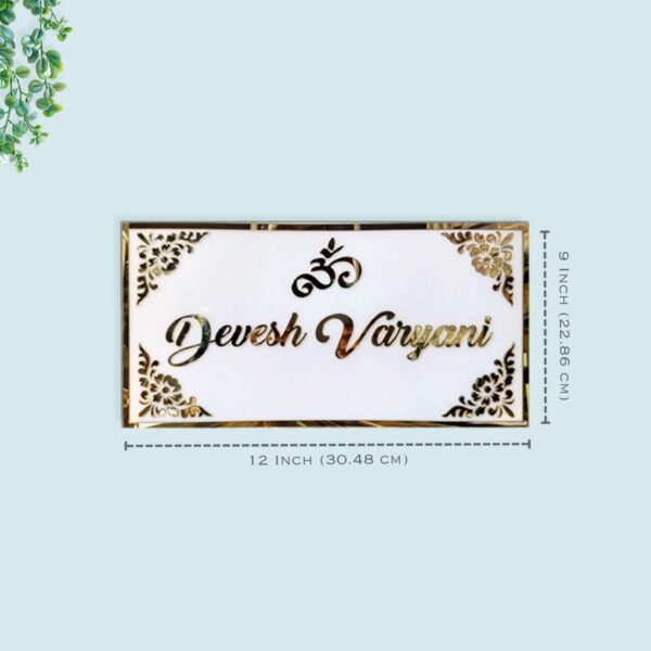 Om Theme White Acrylic Nameplate 2