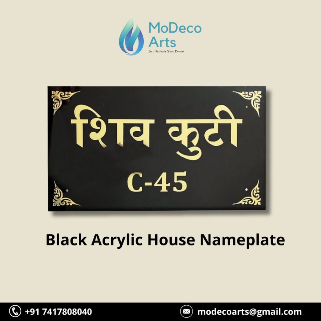 Shop now and give your home a personalized touch