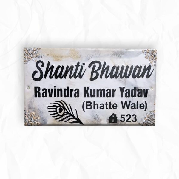 White Grey Resin Name Plate For Home