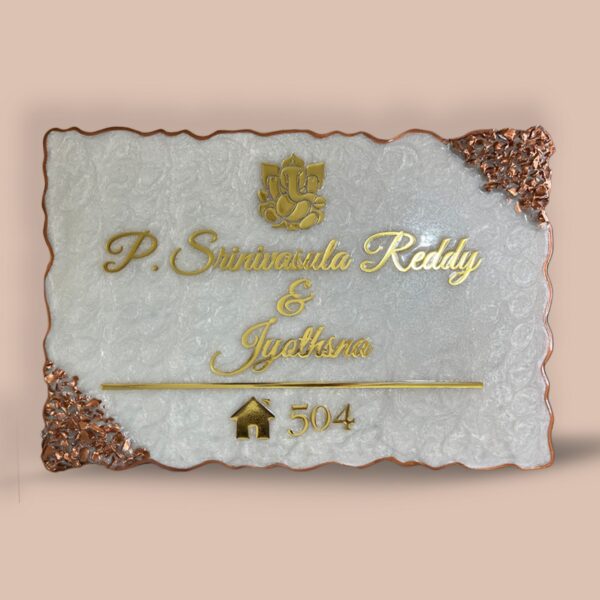 Pearl White Swirl Design Rose Gold & Golden Resin Nameplate