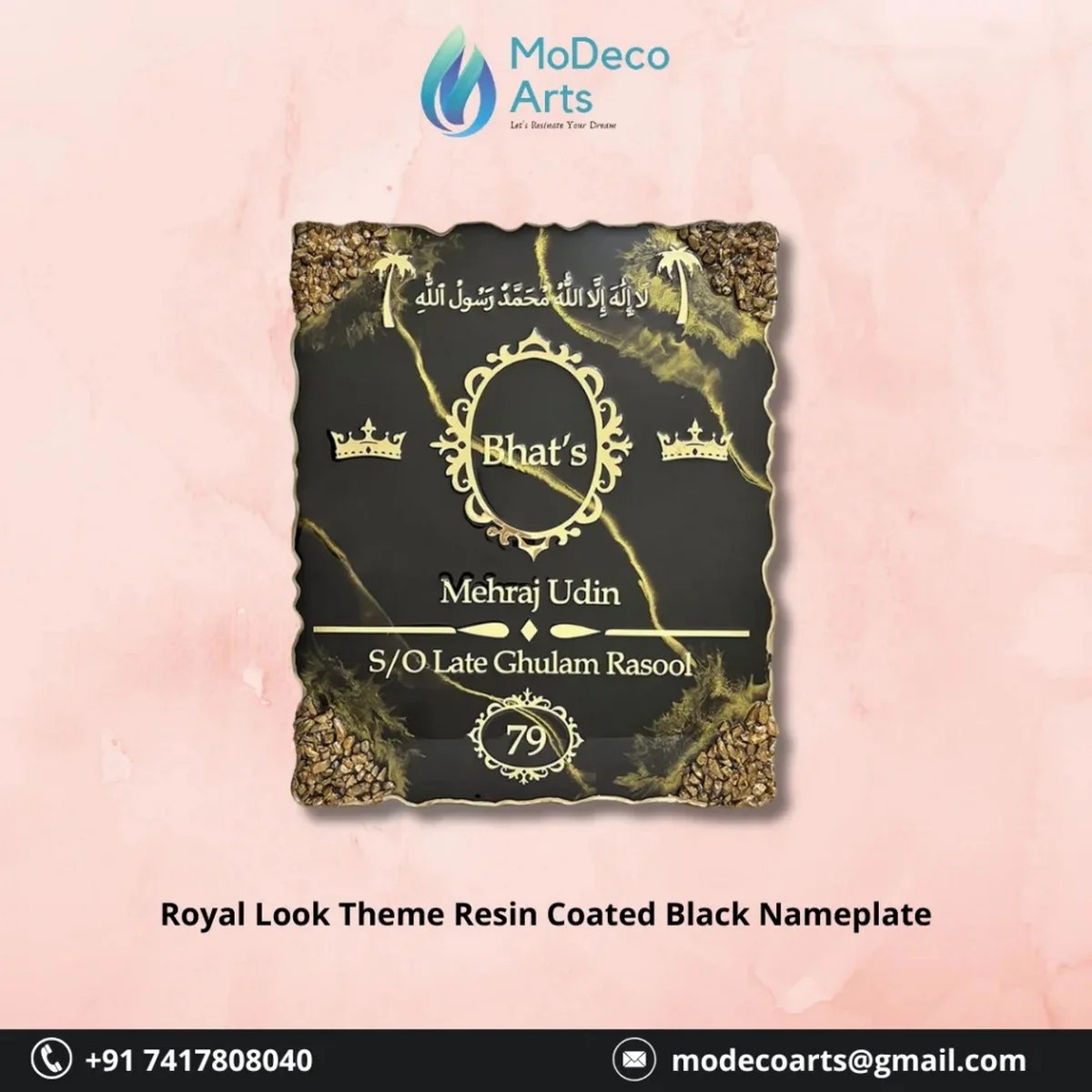 Royal Black Resin Nameplate