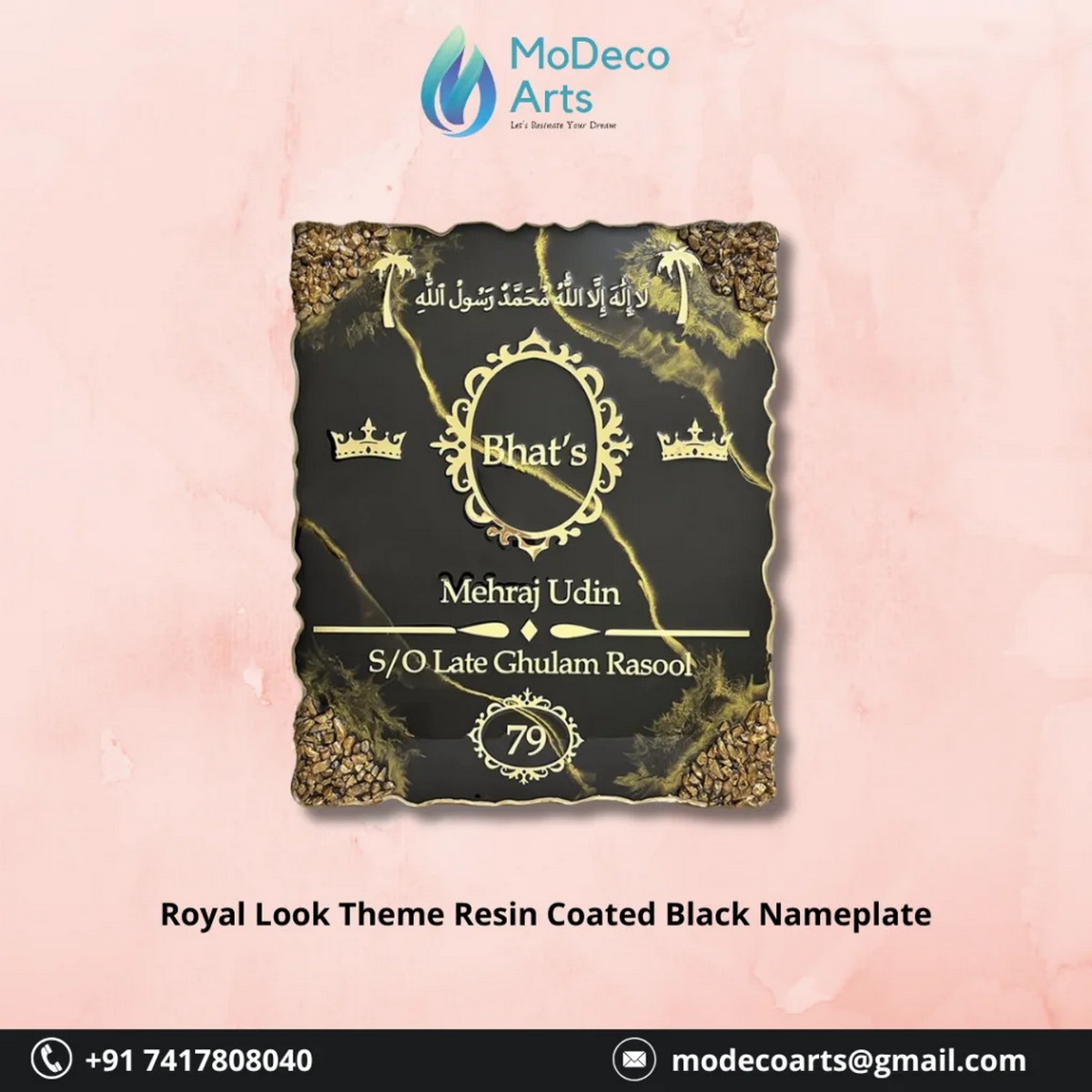 Royal Look Theme Resin Coated Black Nameplate