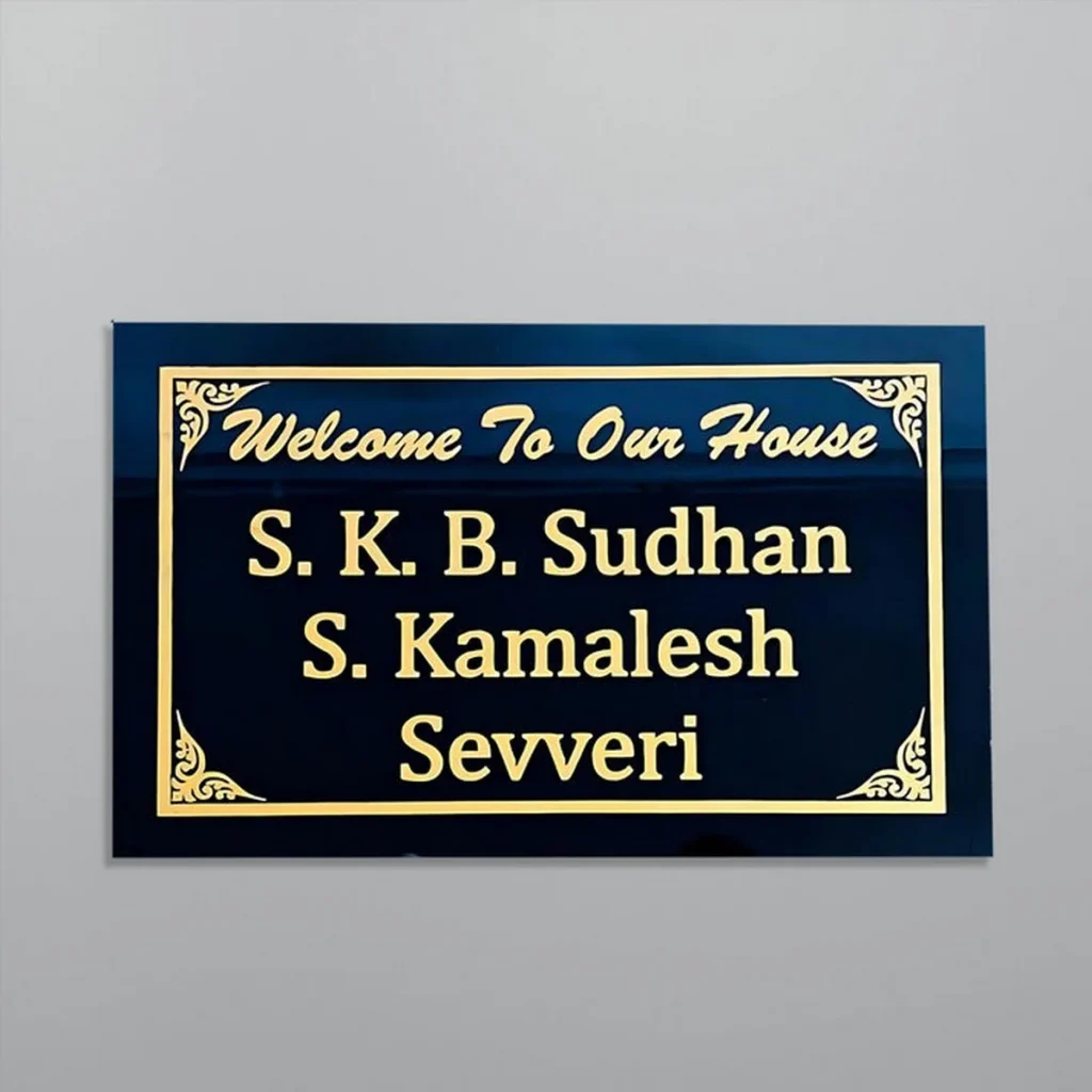 Beautiful Laser Engraved Black Granite Home Nameplate – Customizable
