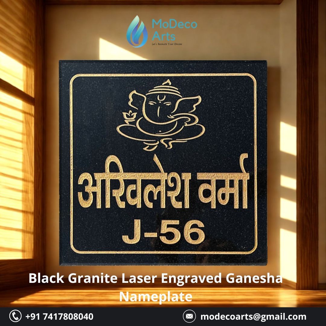 Black Granite Laser Engraved Ganesha