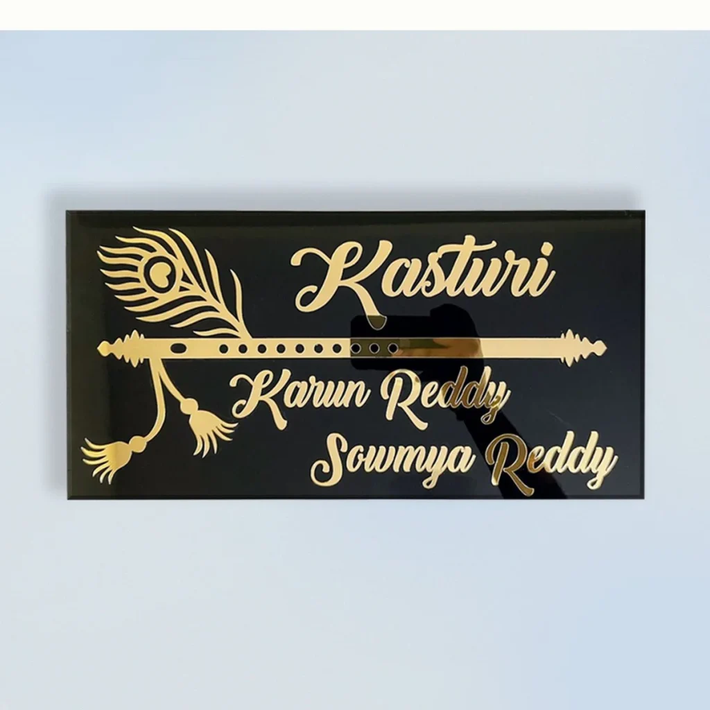 Kasturi Niwas Black and Golden Acrylic Nameplate
