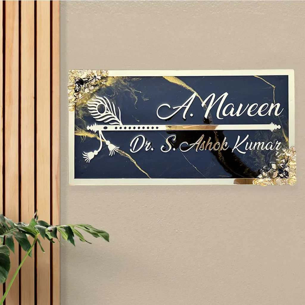Krishna Bansuri Theme Black Coated Resin Nameplate 1