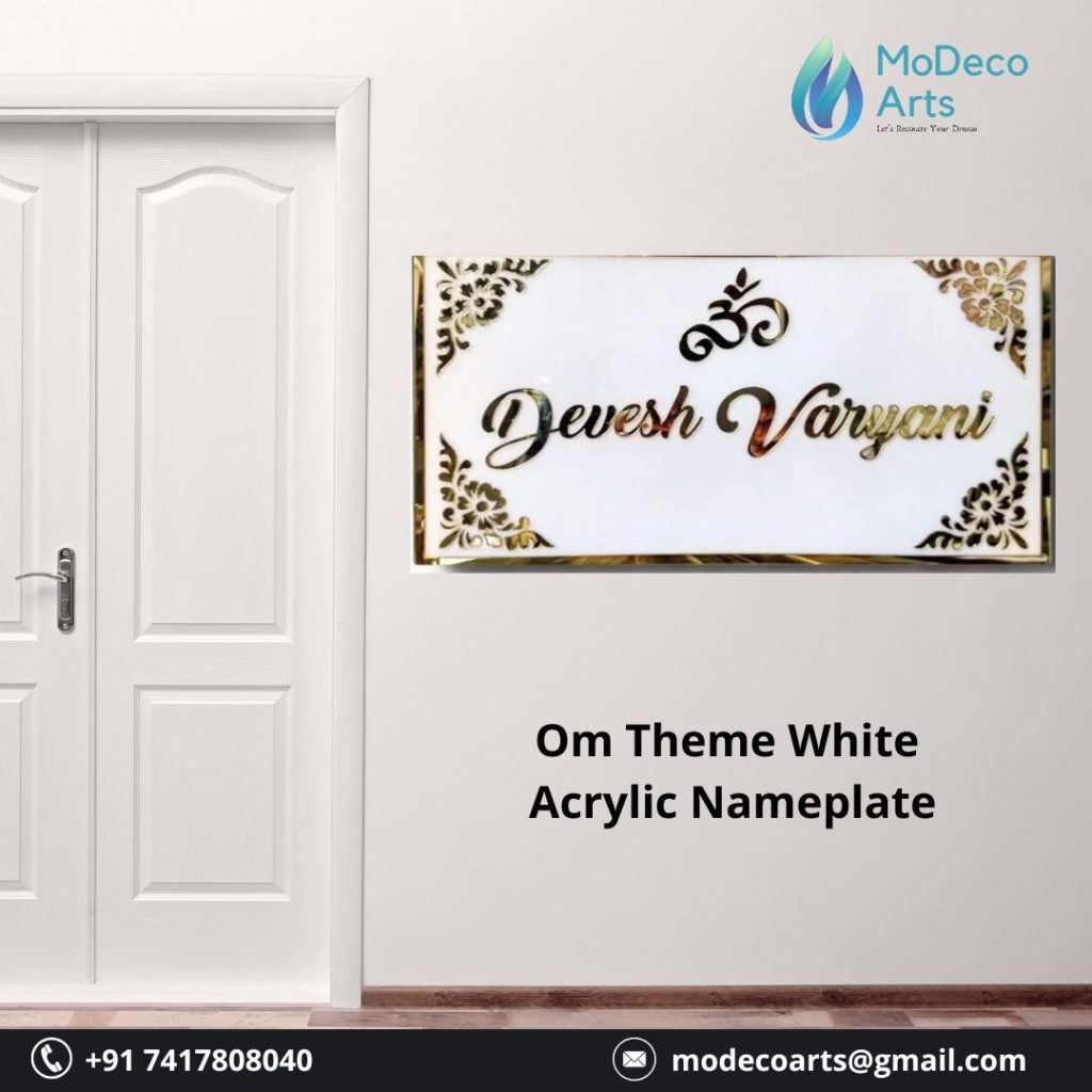 Om Theme White Acrylic Nameplate