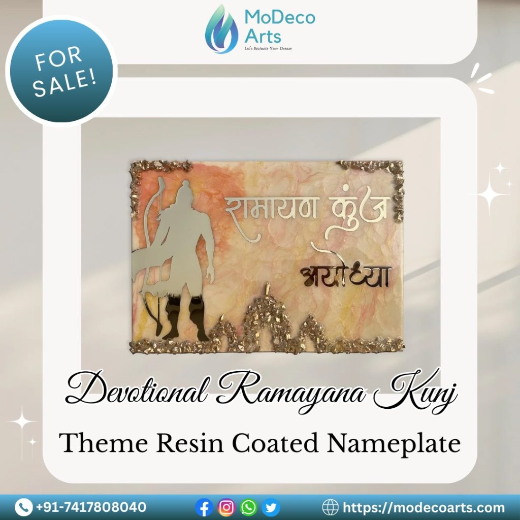Invite Divine Energy to Your Doorstep with the Ramayana Kunj Resin Nameplate