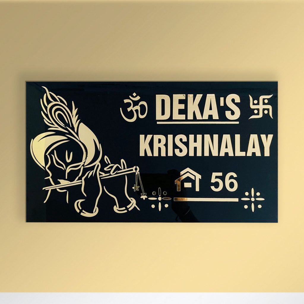 Krishna Theme Black Acrylic House Name Plate