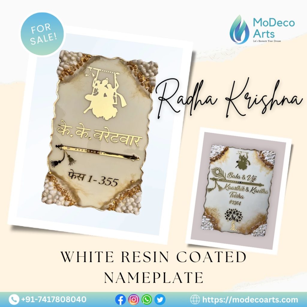 Radha Krishna White Resin Coated Nameplate – A Divine Welcome to Your Home