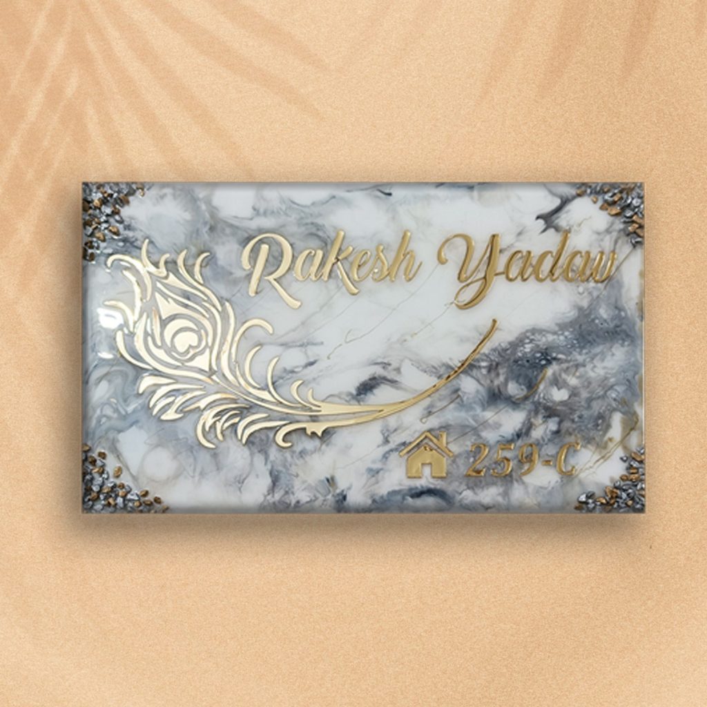 White Golden Resin Name Plate