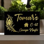 13Peacock Feather Black Golden Acrylic Nameplate 3 4