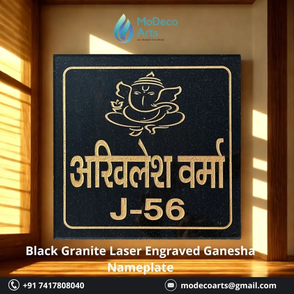 Black Granite Laser Engraved Ganesha