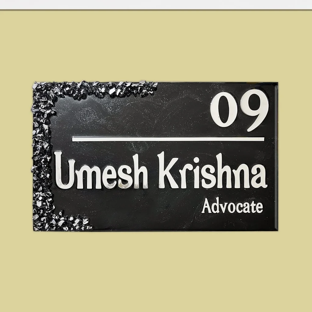Black and Metallic Siver Highlighted Resin Coated Nameplate