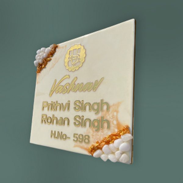 Customized Off White Vashnav Resin Coated Nameplate 4