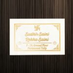 Engraved House Name Plate