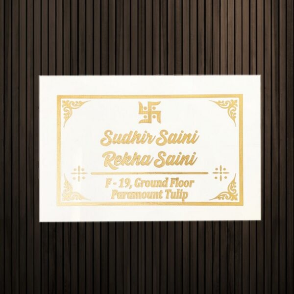 Engraved House Name Plate