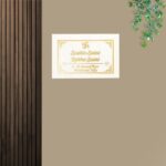 Engraved House Name Plate 2