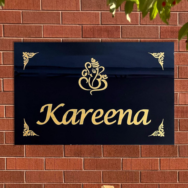 Ganesha Granite Stone Engraved House Name Plate
