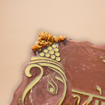 Ganesha Theme Metallic Brown Resin Coated Nameplate 2