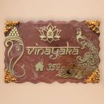 Ganesha Theme Metallic Brown Resin Coated Nameplate 4