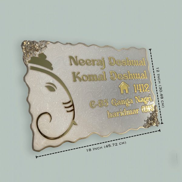 Ganesha Theme Premium Swirl Pattern Resin Coated Nameplate