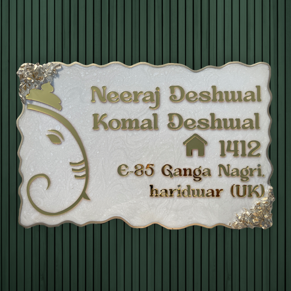 Resin Nameplate Epoxy Nameplate Ganesha Nameplate White Nameplate Premium Nameplate Trendy Nameplate Decorative Nameplate