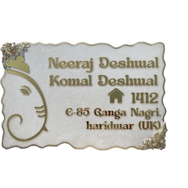 Ganesha Theme Premium Swirl Pattern Resin Coated Nameplate 4