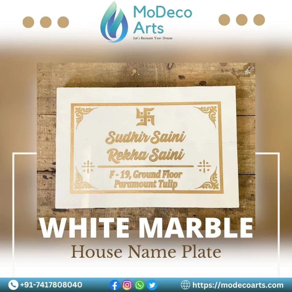 Modeco White Marble Nameplate