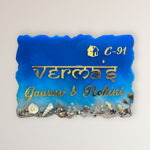 Resin Nameplate Epoxy Nameplate Ocean Nameplate Sea Nameplate Premium Nameplate Trendy Nameplate Decorative Nameplate Beach Nameplate
