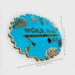 Pacific Blue Oval Zigzag Shape Resin Nameplate 3